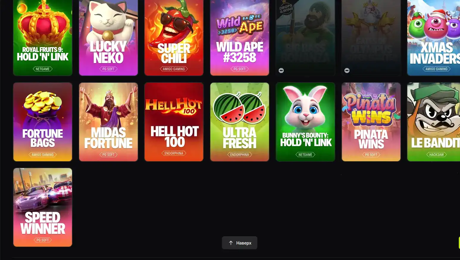 игровой процесс слота madam destiny & live-croupier